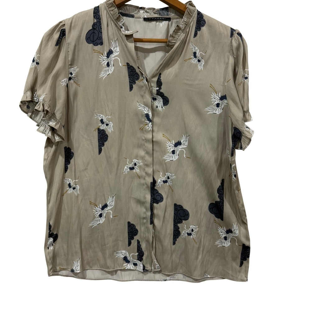 T Tahari Crane Cloud Print Ruffle Neck Short Sleeve Blouse Tan Gray Small